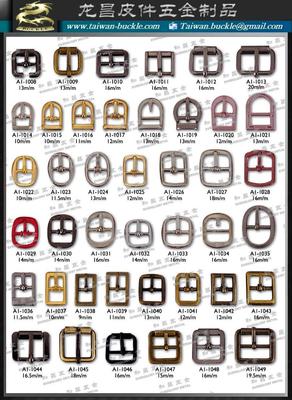 五金制品 工业与日常生活的坚实支撑