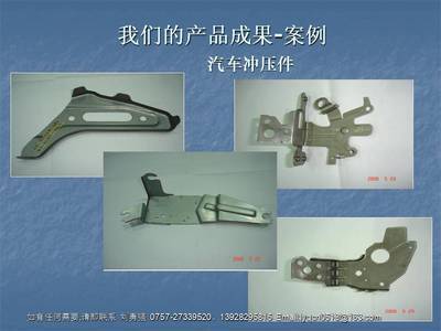 佛山市顺德区乐福五金精密模具 匠心锻造与五金制品的卓越之路